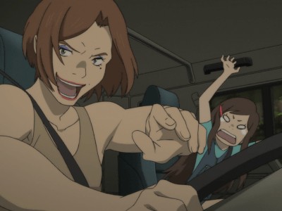 Eden Of The East The Movie ı: King Of Eden Fotoğrafı