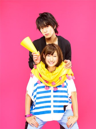 High School Debut Fotoğrafı