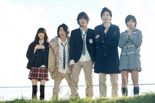 High School Debut Fotoğrafı