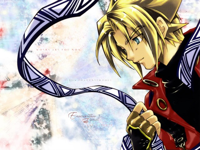 Erementar Gerad Fotoğrafı