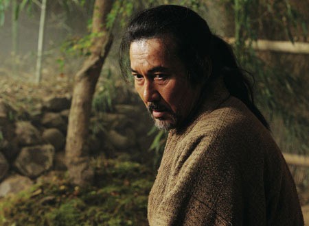 The Last Ronin Fotoğrafları 11