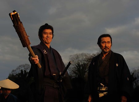 The Last Ronin Fotoğrafları 13