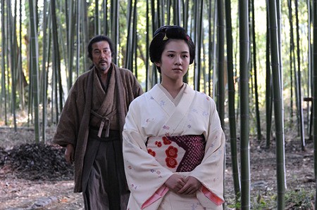 The Last Ronin Fotoğrafları 3