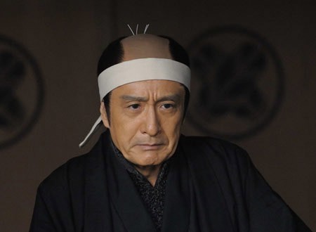 The Last Ronin Fotoğrafı