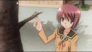 Hitohira Fotoğrafı