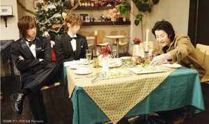 Cafe Daikanyama ııı: Sorezore No Ashita Fotoğrafı