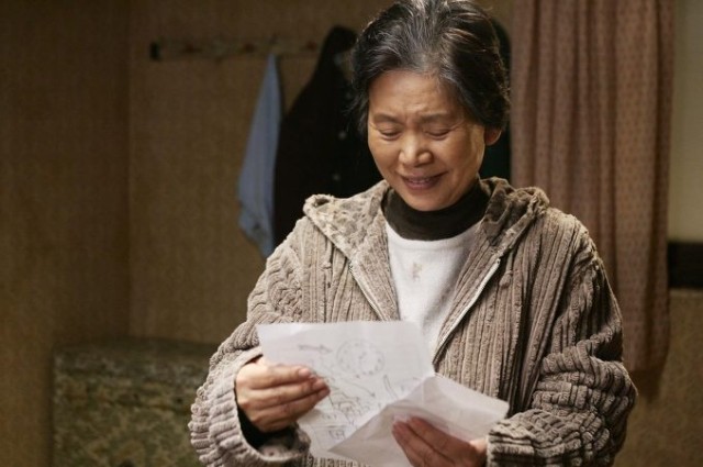 Seni Seviyorum Fotoğrafı