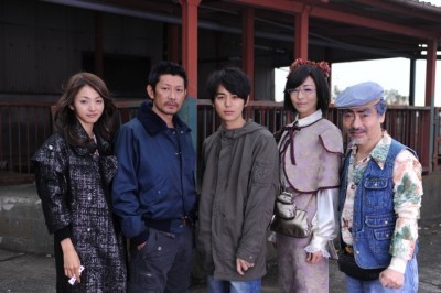 Ushijima The Loan Shark fotoğrafı