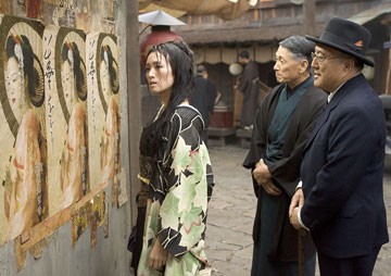 Bir Geyşanın Anıları Fotoğrafı