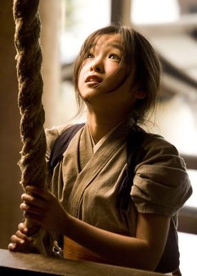 Bir Geyşanın Anıları Fotoğrafı