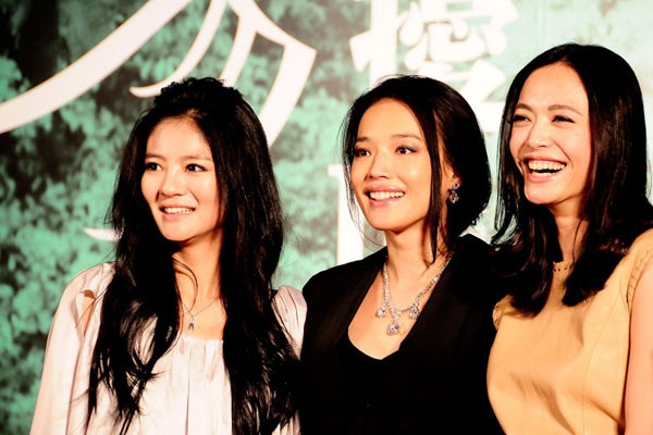 Fei Cheng Wu Rao 2 Fotoğrafı