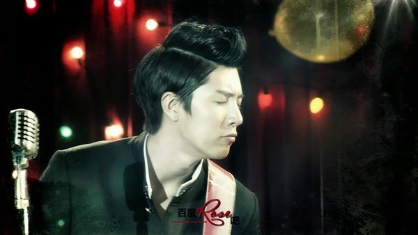 Rock Rock Rock Fotoğrafı