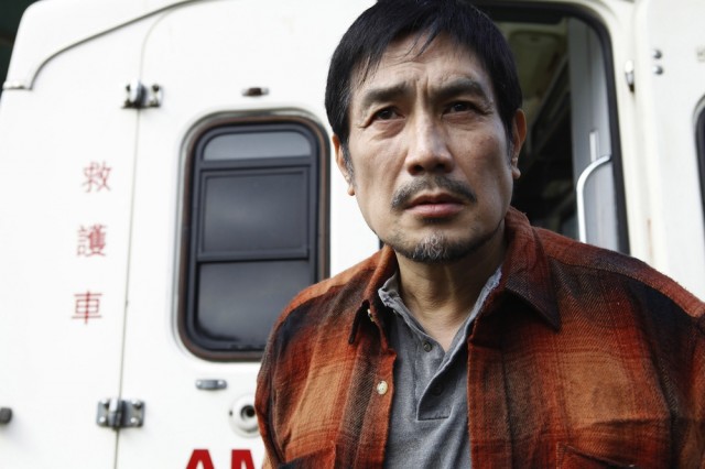 Fuk Sau Che Chi Sei Fotoğrafı