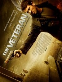 The Veteran Fotoğrafı