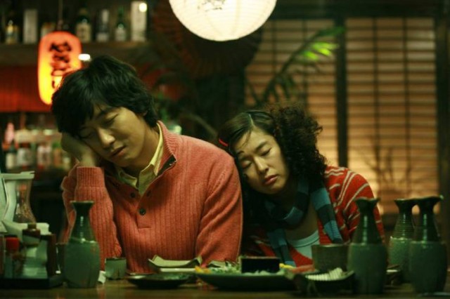 Dün Gece Ne Oldu? Fotoğrafı