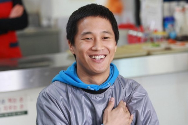 Champ Fotoğrafı