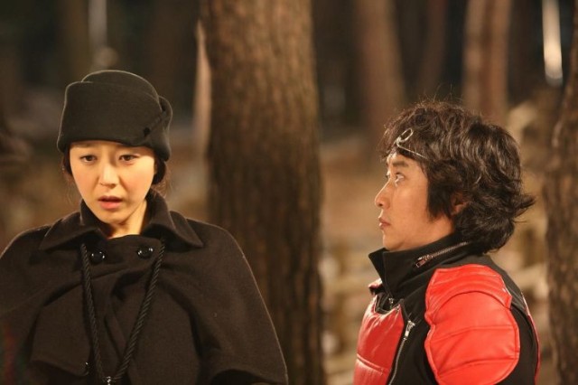 Seo-yoo-gi Ri-teon-jeu Fotoğrafı