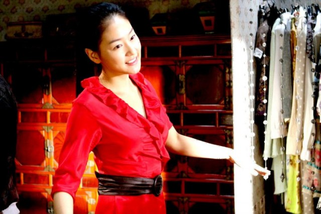 Meeting Center Fotoğrafı