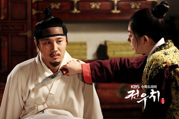 Jeon Woo Chi Fotoğrafı