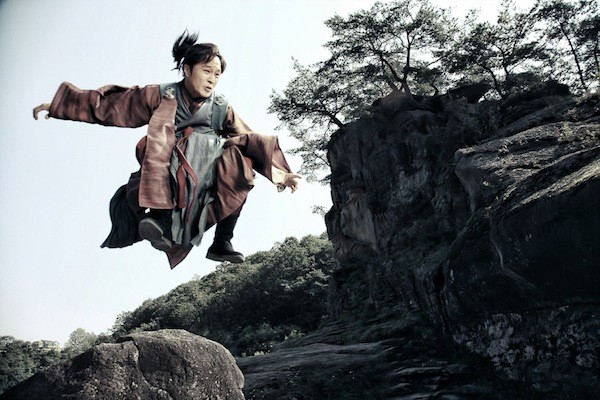 Jeon Woo Chi Fotoğrafı