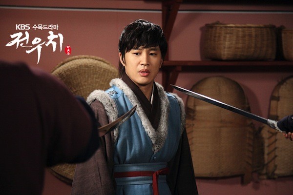 Jeon Woo Chi Fotoğrafı