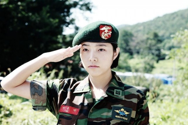 Republic Of Korea 1 Percent Fotoğrafı