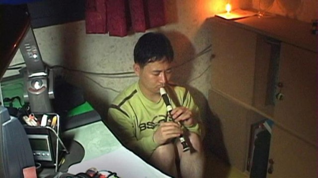 The Uninvited Fotoğrafı