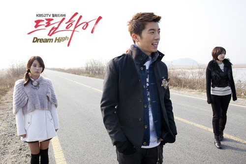 Dream High Fotoğrafı