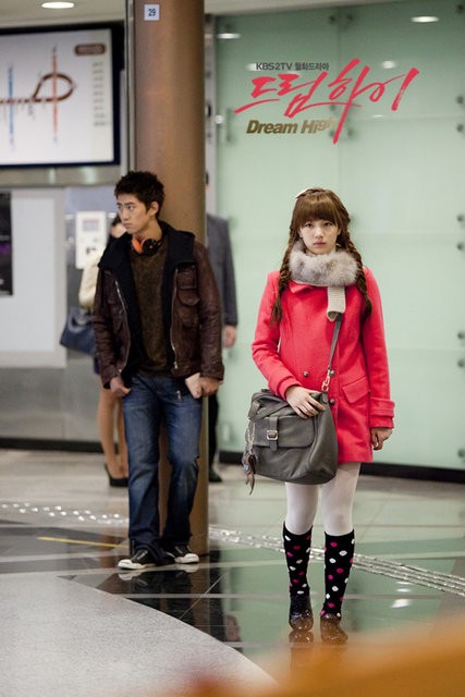 Dream High Fotoğrafı