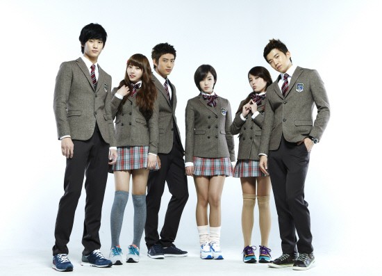 Dream High Fotoğrafı
