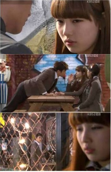 Dream High Fotoğrafı