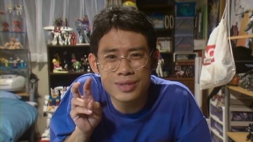 Trendeki Adam Fotoğrafı