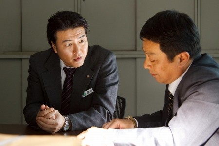 Tetsu No Hone fotoğrafı