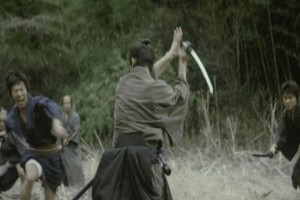 Kör Samuray Fotoğrafı