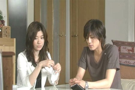 Anego / Büyük Abla Fotoğrafı