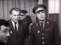 Uzmanlar Soruşturma Yapıyorlar Fotoğrafı