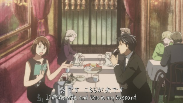 Nodame Cantabile: Paris Fotoğrafları 5