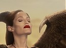Malefiz Fotoğrafı