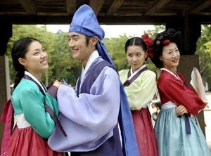 Legend Of Hyang Dan fotoğrafı