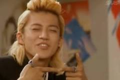 Gokusen Fotoğrafı