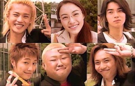 Gokusen Fotoğrafları 33