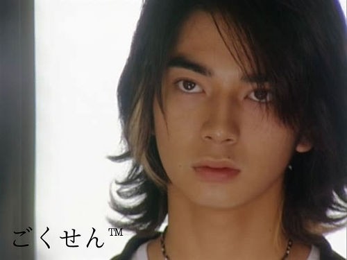 Gokusen Fotoğrafı