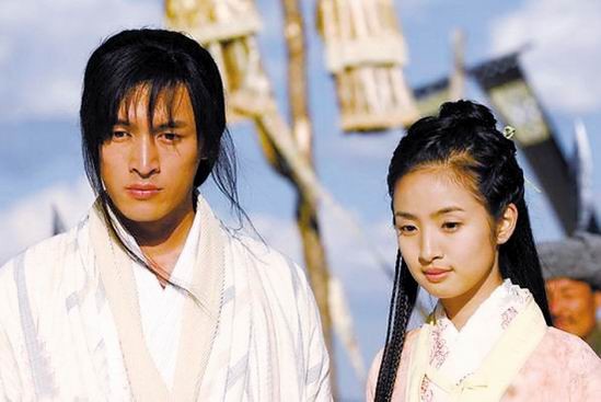 Legend Of The Condor Heroes 2008 Fotoğrafları 3