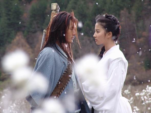 Return Of Condor Heroes Fotoğrafları 2