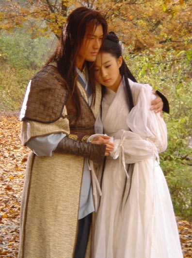 Return Of Condor Heroes Fotoğrafları 3