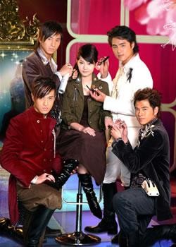 The Magicians Of Love fotoğrafı