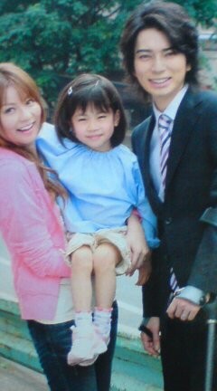 Myu No Anyo Papa Ni Ageru Fotoğrafı