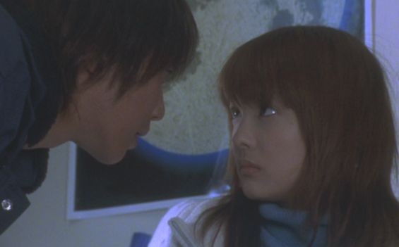 Lovers' Kiss Fotoğrafı