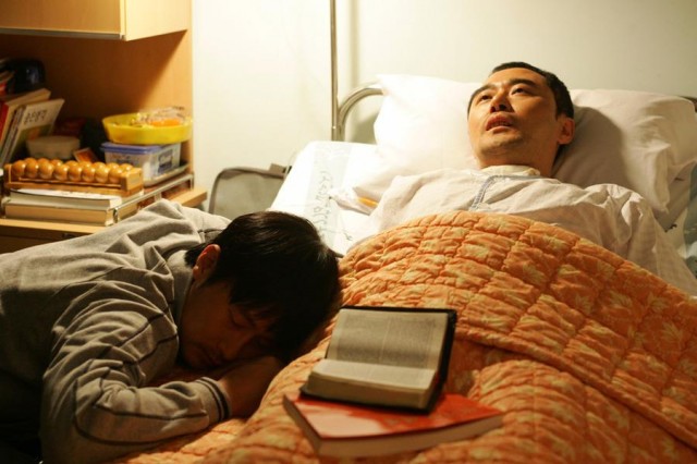 Cennetin Eşiğinde Fotoğrafı