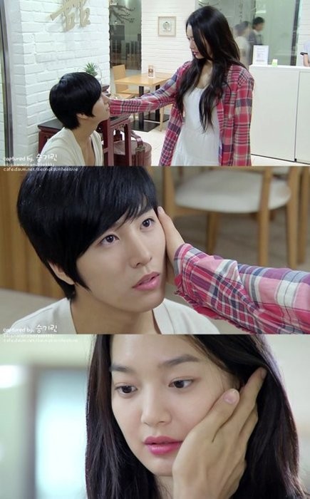 Kız Arkadaşım Dokuz Kuyruklu Bir Tilki Fotoğrafı